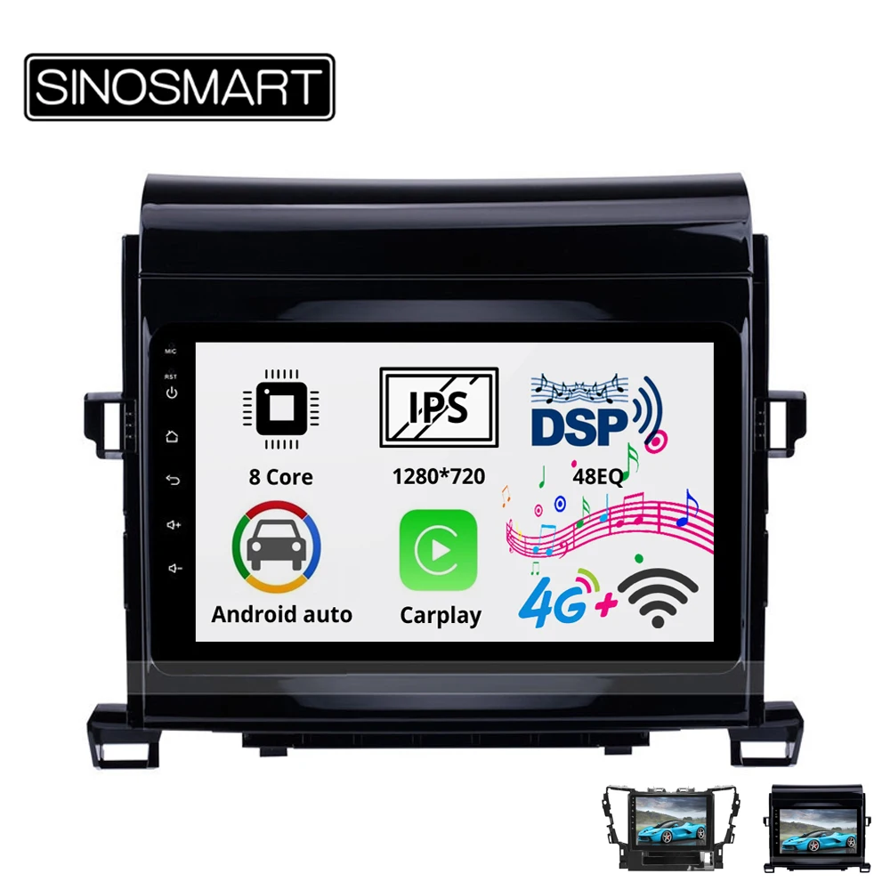 Sinosmart 8 сердечника DSP 48EQ 2Din IPS/QLED 2.5D экран автомобильный gps радио навигации плеер