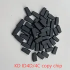 Встроенный чип keydiy KD4D 4C 46 48 KD8A, копия чипа toyota H ID48 CN1 CN2 CN3, струйный транспондер для kd x2, программатор автомобильных ключей