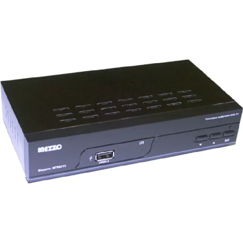 2021 коды. Универсальный пульт huayu dvb-t2+t3. Пульт huayu dvb-t2+3. Пульт для приставки цифрового телевидения dexp. Пульт цифровой приставки двб т2 +2 universal control ver.