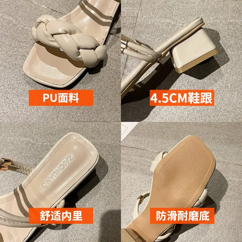 

Shoes Slippers Casual Slipers Women Slides Med Square heel Luxury 2021 Soft Block Rome Scandals PU Fabric Fashion Basic Rubber H
