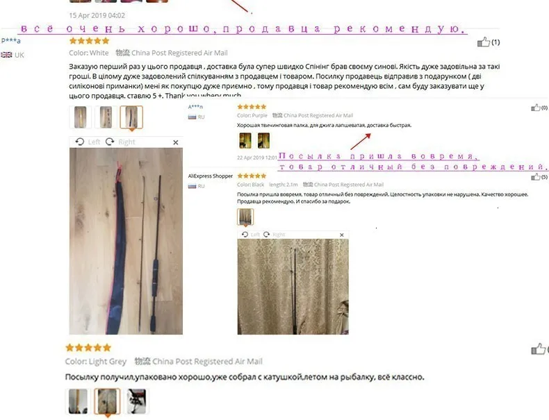 Новые спиннинговые удочки 6-15LB линия действие М МОЩНОСТЬ Карп литье удилища vara de pesca приманка спиннинг полюс