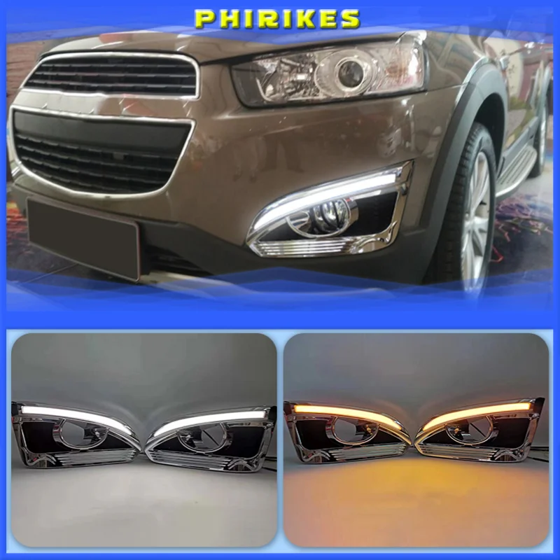 Желтый сигнал поворота автомобильная лампа DRL 12 в светодиодный ные дневные