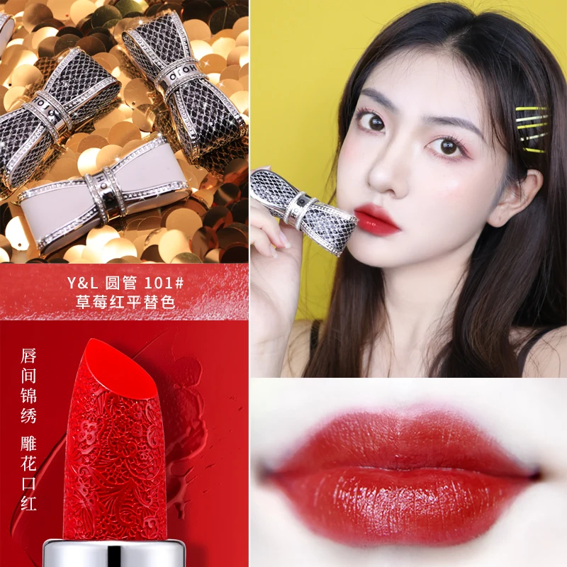 Алмазная бархатная матовая и влажная губная помада с сердцем стойкая