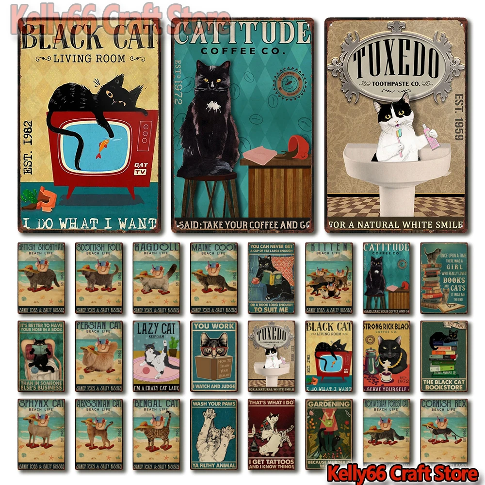 

[ Kelly66 ] Pets Lazy Black Cat Catitude Coffee And Beach Life Art Tin Poster Metal Sign Bar Decor Painting 20*30 CM Size Dy240