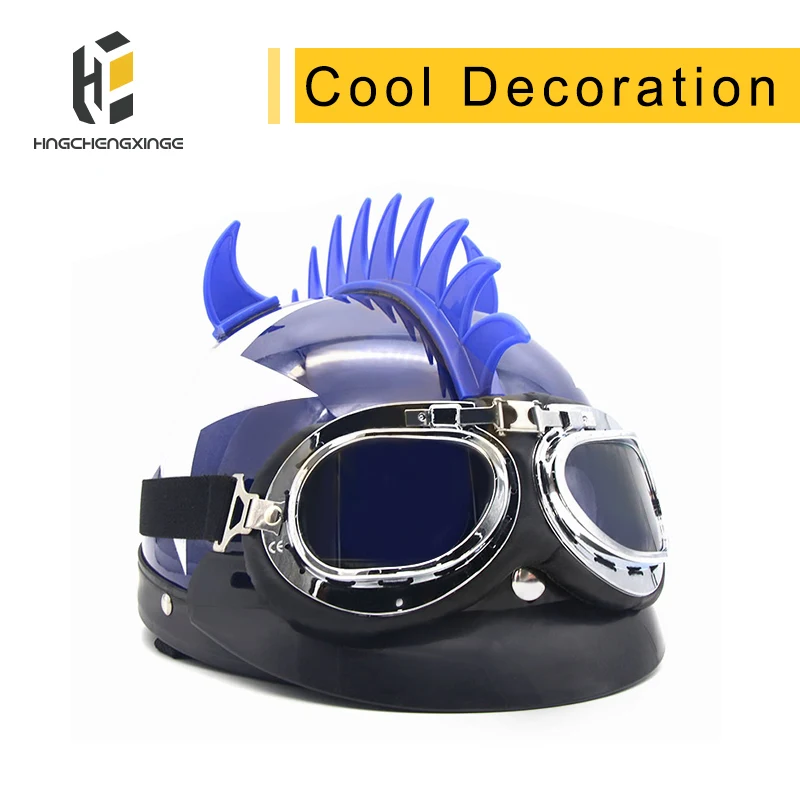Декоративная полоска для мотоциклетного шлема гребень Модифицированная