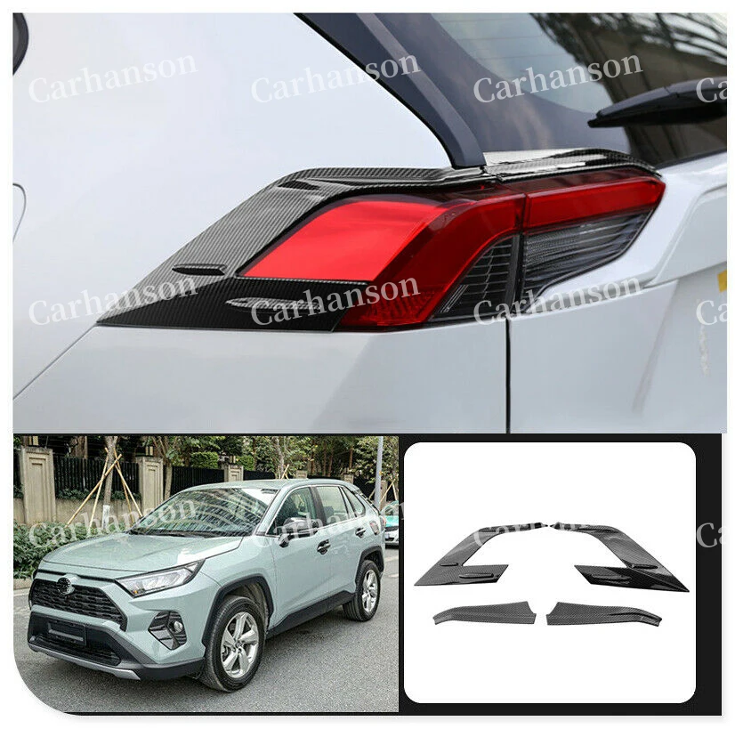 Задние фары для Toyota RAV4 RAV 4 крышка карбоновая рамка отделка протектор Стайлинг