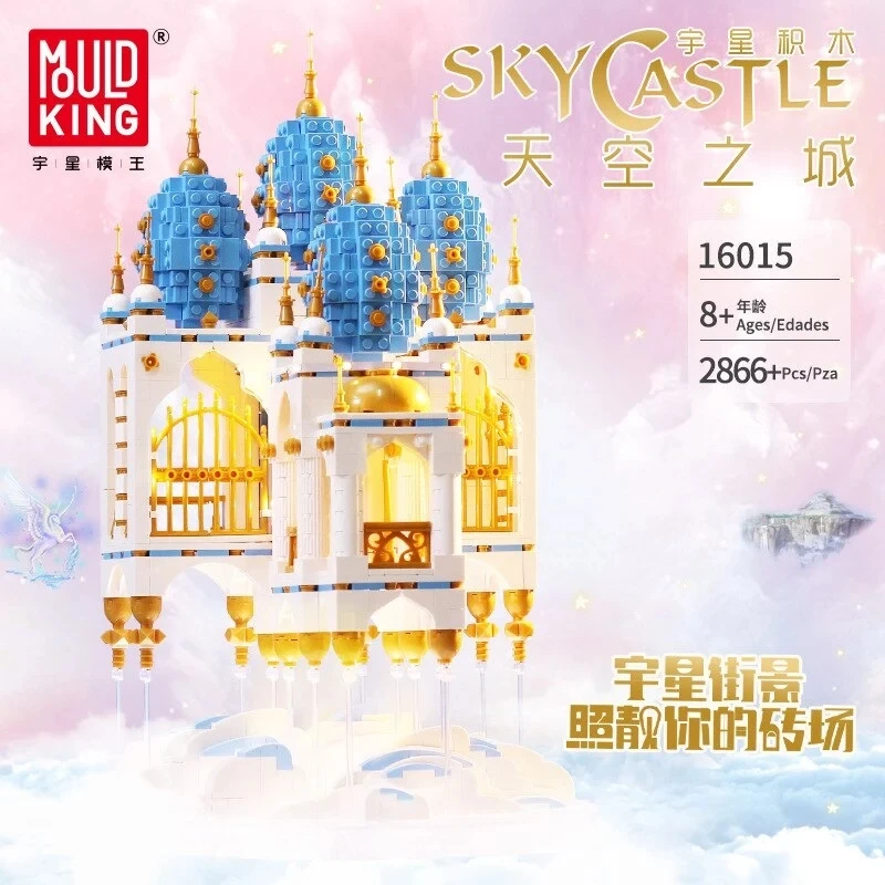 

DHL 16015 2866pcs MOC City Streetview The Floating SKY Castle House Fantasy Fortress Building Blocks Creator Bricks Kids Toys