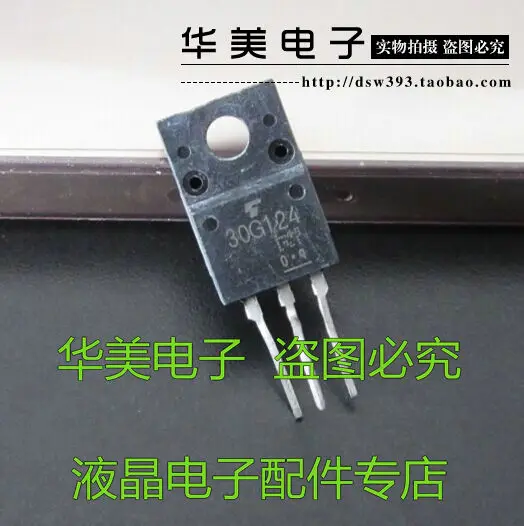 

Бесплатная доставка. 30g124 импорт LCD плазменный полевой транзистор