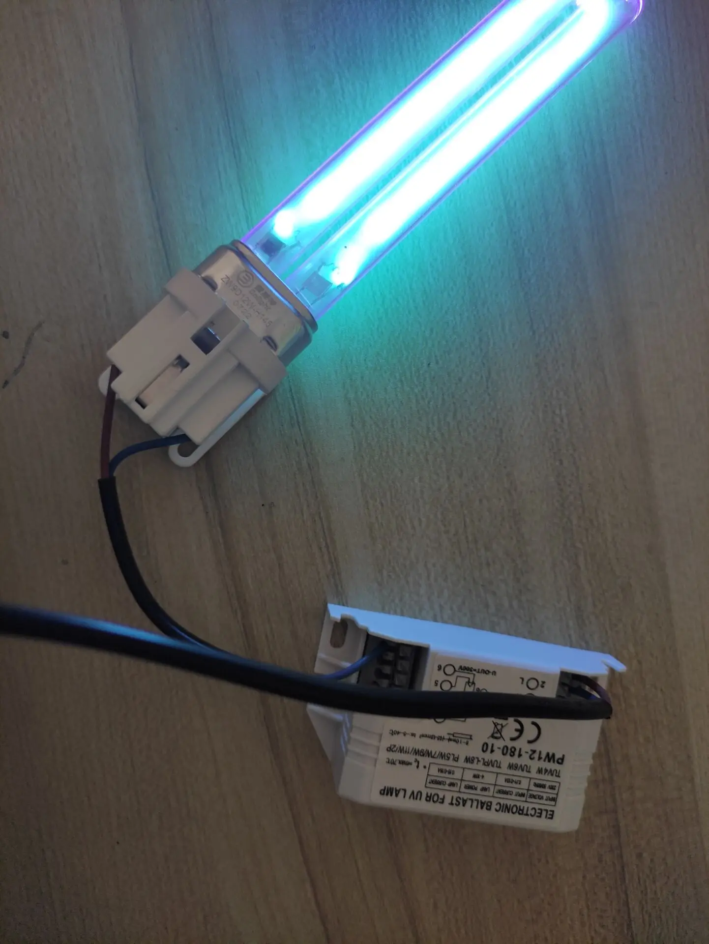 UVC-9W Shelllight ультрафиолетовая лампа для дезинфекции ZW9D12W-H145 9W электронного типа (с