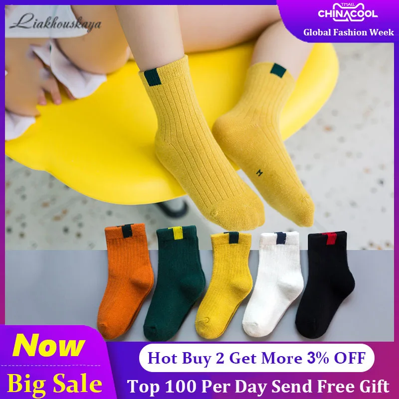 5 пар/лот новинка 2019 носки для маленьких мальчиков и девочек новорожденных Meias Para