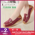 Женские мокасины из натуральной кожи, на плоской подошве, Размеры 35-44