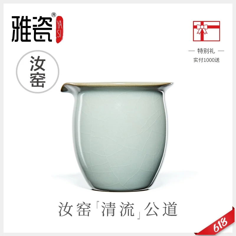 

Элегантная фарфоровая чайная фурнитура для китайской печи Qingliu ярмарка чайная фурнитура керамическая большая чайная фурнитура для морской...