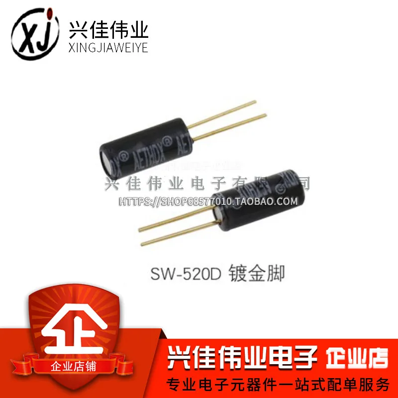 10 шт. абсолютно новый оригинальный фотографический переключатель