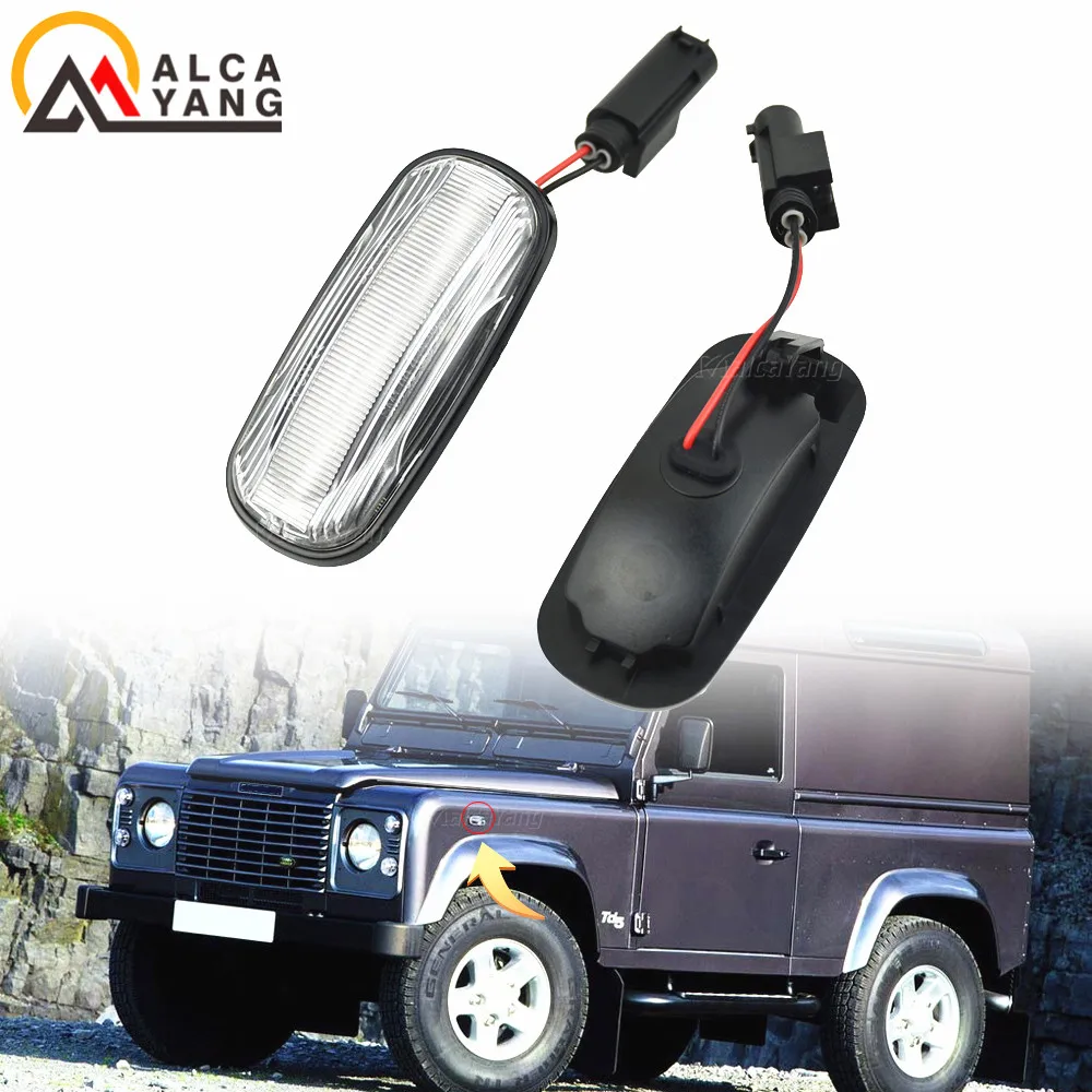 2 шт. для Land Rover Defender Freelander открытие дымчатые линзы светодиодный Авто Боковой