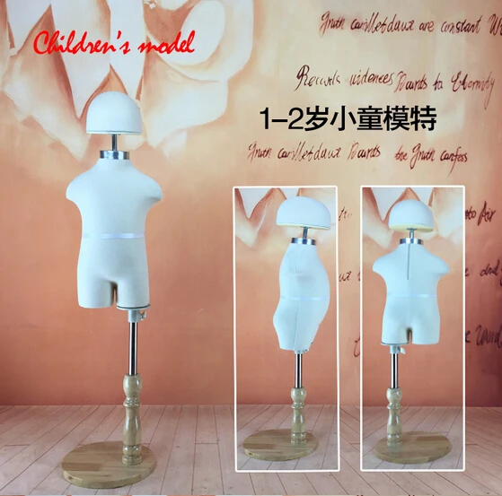 Манекен-реквизит для детей 1-2 лет белая хлопковая ткань с деревянными дисками 1