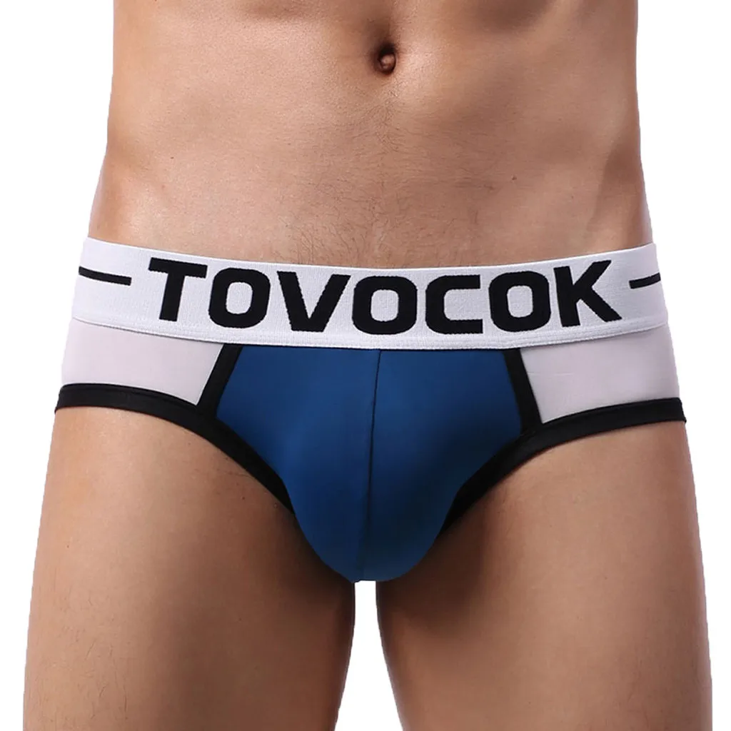 Комбинированные стильные мужские трусы с буквенным принтом удобные нижнее белье