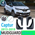 Брызговики для Renault Captur, Samsung QM3 2013  2019, 2015, 2017, 2018