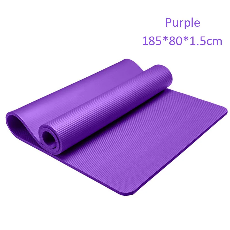 Purple 15 мм толстый нескользящий коврик для йоги из бутадиен-нитрильного каучука фитнес Растяжка Кемпинг гимнастика коврик для упражнений сумка ремень пот Smelless легко носить с собой коврики - Цвет: Purple