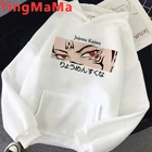 Толстовка с японским аниме, худи ююютсу кайсен, мужские кавайные Зимние Теплые Топы с мультяшным рисунком, унисекс, свитшоты для мужчин