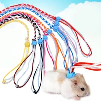 1 42m adjustable pet hamster leash harness rope gerbil cotton rope harness lead collar for rat mouse hamster pet cage leash