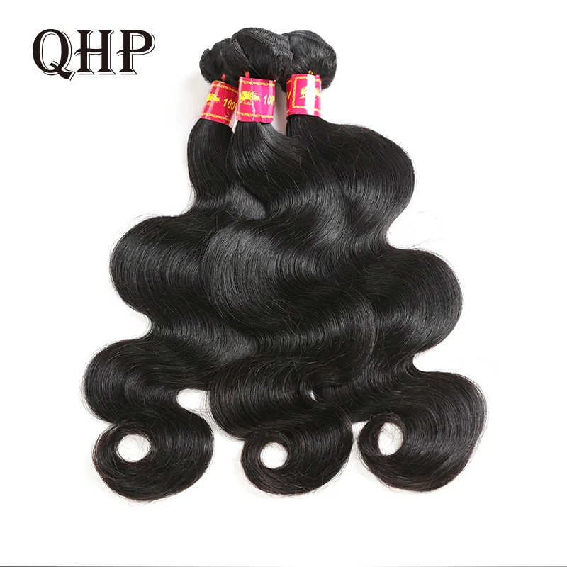 

Brazilian Straight Human Hair Weaves Bundles 1/3 Pcs Natural Black Remy Hair 100% Human Hair Bundles