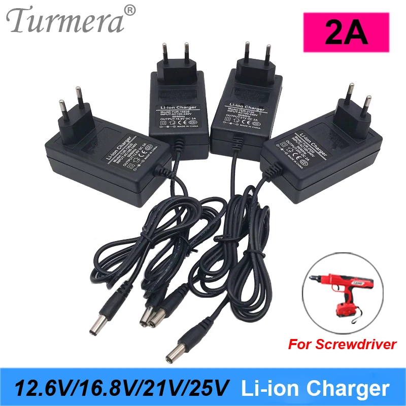 Turmera-12.6V 16.8V 21V 25V 2A 18650 리튬 배터리 충전기, DC5.5 * 2.1MM, 3S 4S 5S 6S 12V ~ 25V 스크루 드라이버 배터리 팩 사용