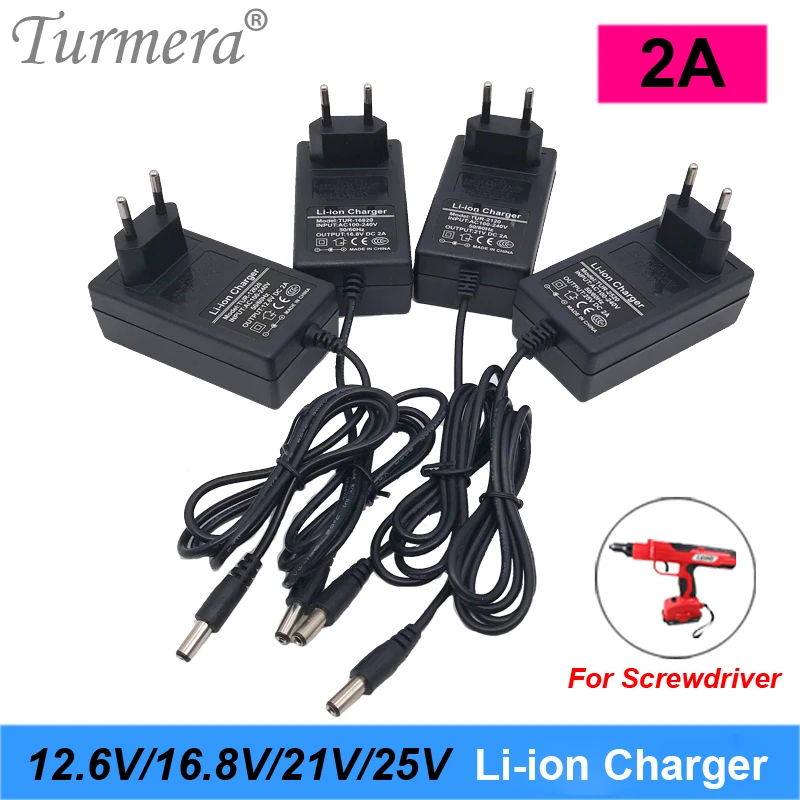 Turmera 12 6 V 16 8 21V 25V 2A 18650 литиевая батарея зарядное устройство DC5.5 * 2 1 мм для 3S 4S 5S 6S 12V