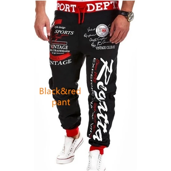 Спортивный костюм мужской из двух предметов длинная одежда брендовый