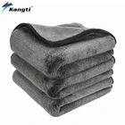 Тряпка для мытья автомобиля с микрофиброй, гкв. М