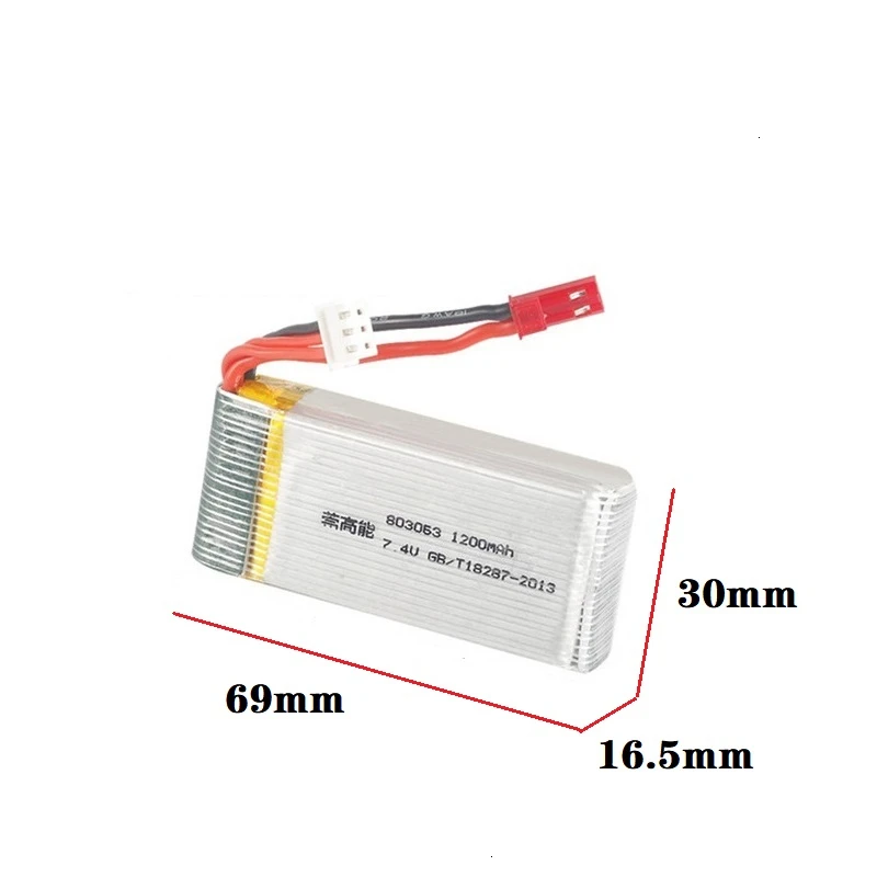 аккумулятор для квадрокопт