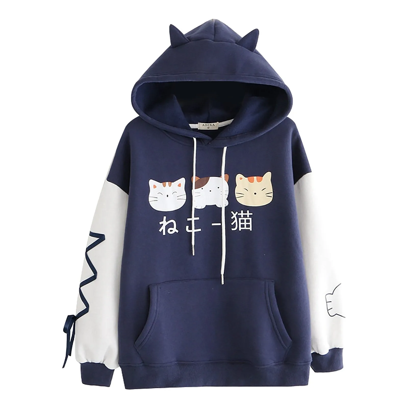 

Hoodies Women Kawaii Print Color Block Drawstring Hooded Sweatshirt Loose Tops Pullover Cat Ear Oversized Hoodie Moletom