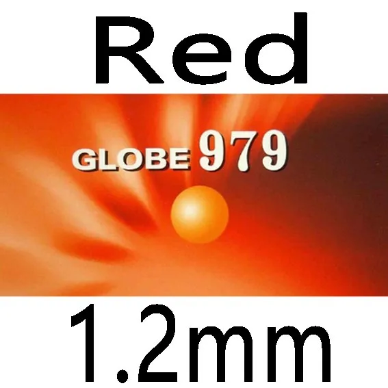 red 1.2mm Globe 979 Chop+ Attack Long Pips-Out Настольный теннис PingPong Резина с губкой - Цвет: red 1.2mm