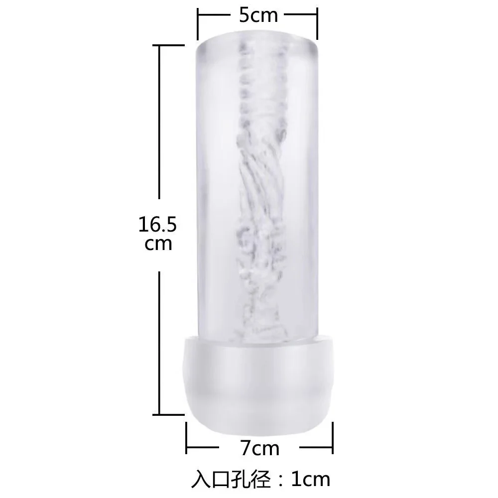Новое поступление супер вибрационные насосы на присосках секс-машина для мужчин