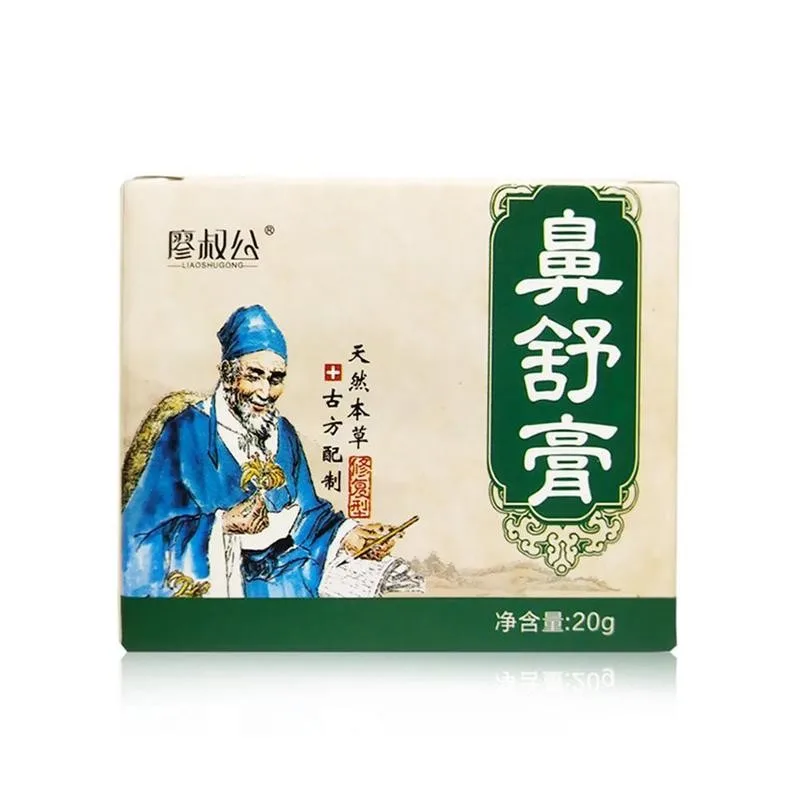 

20ml Allergic Rhinitis Cream Ointment for Chronic Sinusitis Nasal Obstruction Avoid Allergic Rhinitis Neti Sneezing Plaster