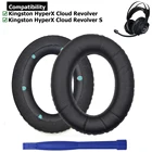 Сменные амбушюры для игровой гарнитуры Kingston HyperX Cloud Revolver S