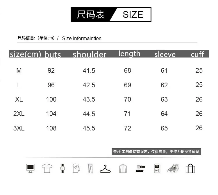 

Autumn Business Men's Pitted Long-sleeved Shirt Slim Striped Hair Salon Boys Overalls Shirt