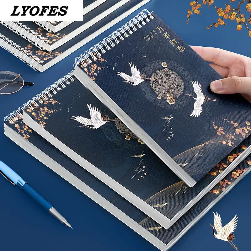 

Записные книжки милый дневник китайский частый Стиль блокноты канцелярские принадлежности, школьные принадлежности для офиса аксессуары тетрадь для записей Cuaderno журналов