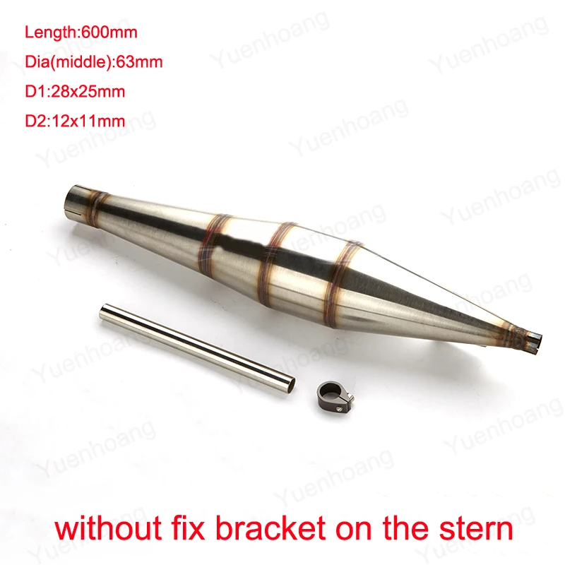 1 комплект универсальная вых