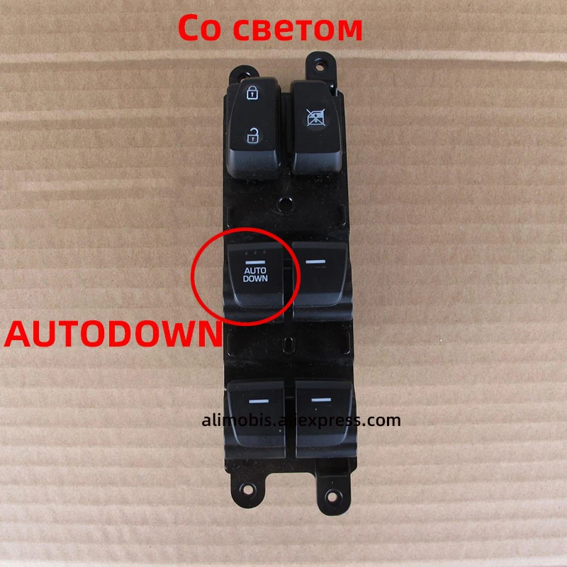 Переключатель управления стеклоподъемником передний левый для Hyundai IX25 Creta 93570 C9100