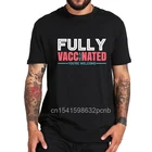 Вакцинированная футболка, неконформатическая футболка, протестирующая антиправительственная Высококачественная мягкая футболка из 100% хлопка