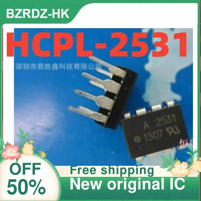 

1-20 шт., A2531 Φ DIP8, новый оригинальный IC