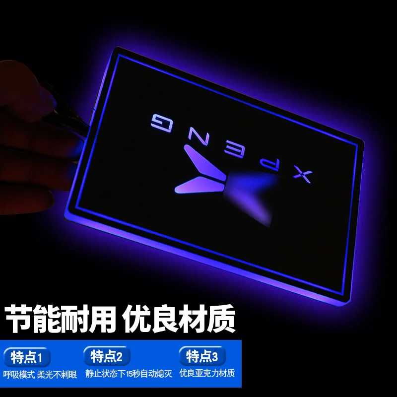 

For Xpeng G3 Vibration Sensing LED Water Coaster Storage Grid Door Slot Cushion Tucki G3 Modification Special