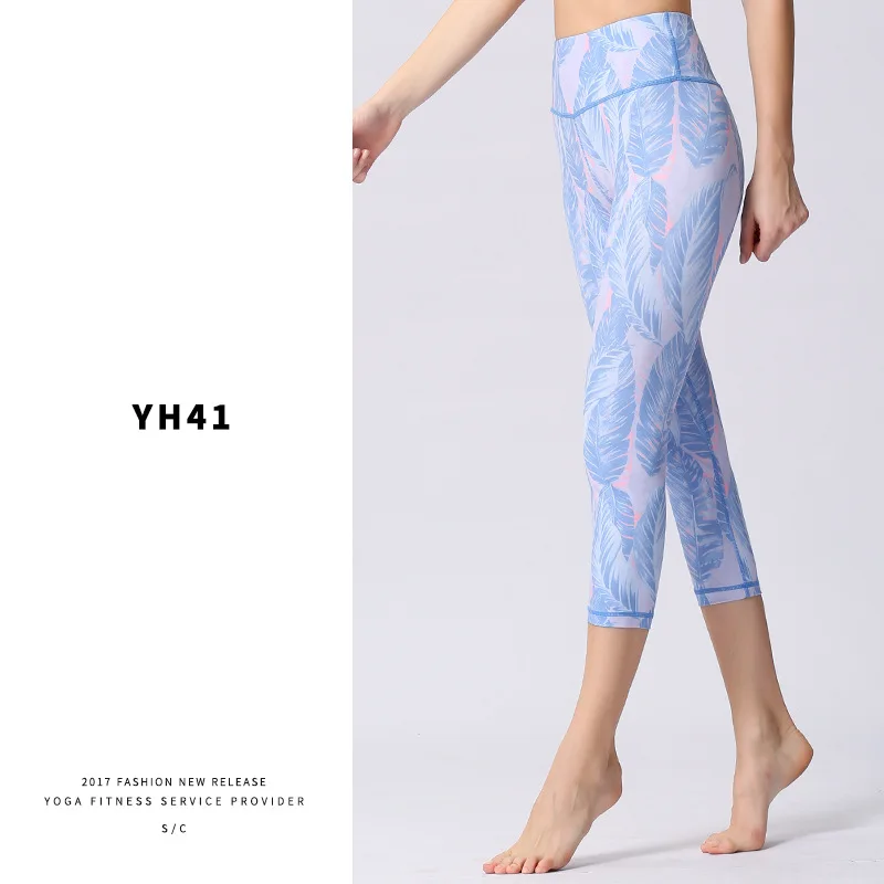 

High Waist Leggings Yoga Tight Printed Dance Pants Sports Fitness Clothes Sexy Push Up Gym Wear Elastic Slim Sweatpants Women's