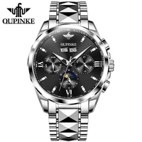 oupinke watch for men perpetual calendar luxury automatic watch 50m waterproof sapphire crystal men mechanical wristwatches 3201