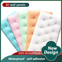 new design thickened 3d panel waterproof self adhesive 3d stereo wall stickers bedroom bedside table living room decoration