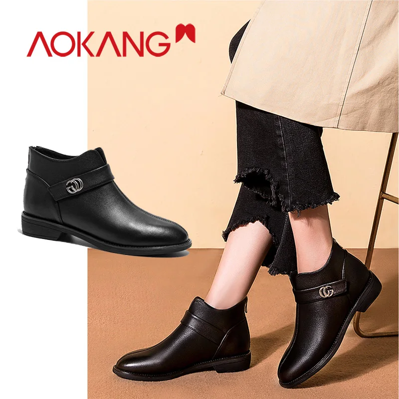 AOKANG/ботильоны классические женские ботинки челси из натуральной кожи