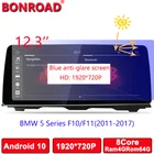 Bonroad 12,3 ''синий антибликовый экран Android 10 для BMW 5 серии F10 F11 2010-2016 GPS-навигация Радио мультимедийный плеер