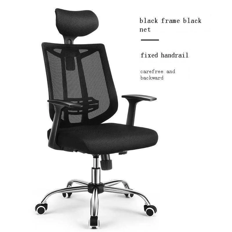 

Стул Кадир мебель стулья учеба Lol Fotel Biurowy шезлонг офисное кресло для игровых компьютеров компьютерное офисное кресло