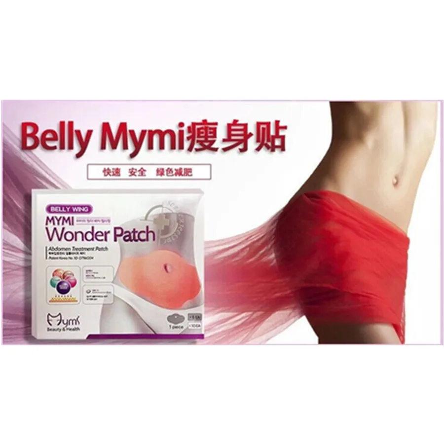 15 шт. потерять потеря веса и сжигать жир для похудения живота крем пластырь