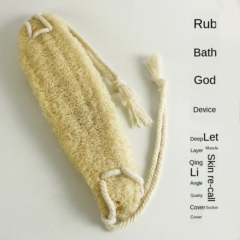 Scrubber натуральный мочалка скраб полотенце скруббер длинный задний банный мяч для